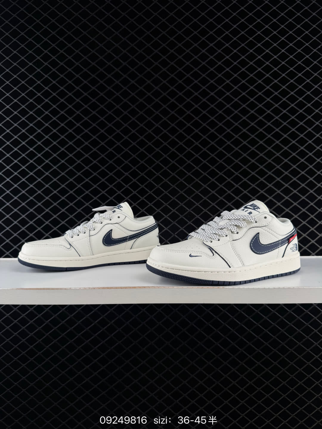 Nike Air Force 1-XZ2025